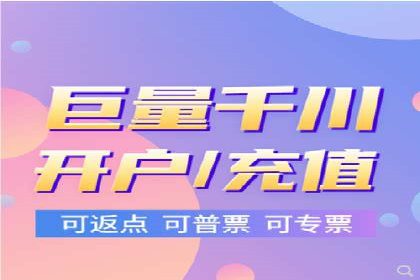 案例分享：百度竞价推广运营助力企业实现产品热销